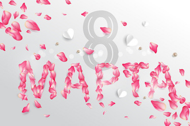 Similar image 21250218