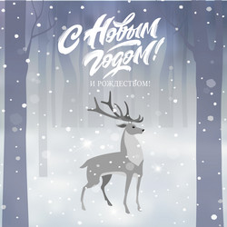 Similar image 21250219