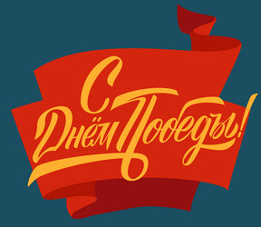 Similar image 21250220