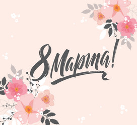 Similar image 21250231