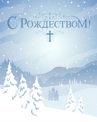 Similar image 21250232