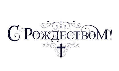 Similar image 21250353