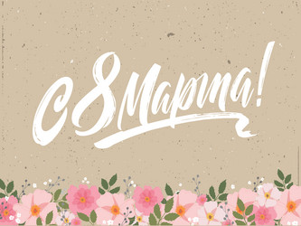 Similar image 21250177