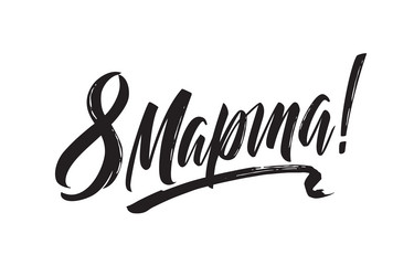 Similar image 21250179