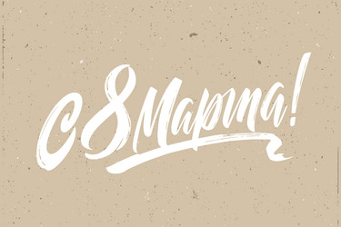 Similar image 21250181