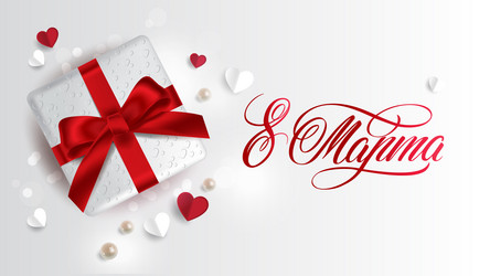 Similar image 21250183