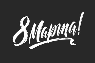 Similar image 21250240