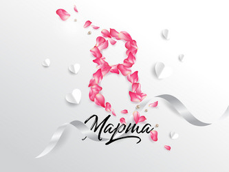 Similar image 21250244