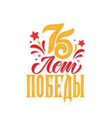 Similar image 21250254