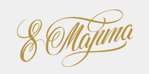 Similar image 21250255