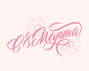 Similar image 21250256