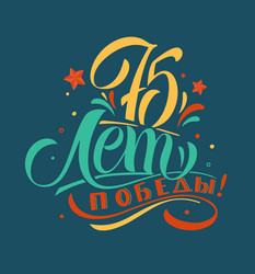 Similar image 21250258