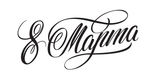 Similar image 21250259