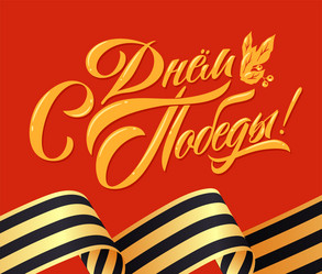 Similar image 21250260