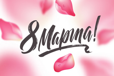 Similar image 21250261