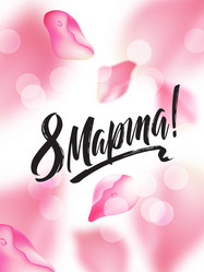 Similar image 21250262