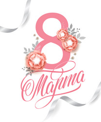 Similar image 21250263