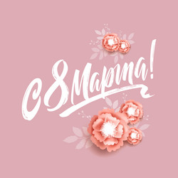 Similar image 21250265