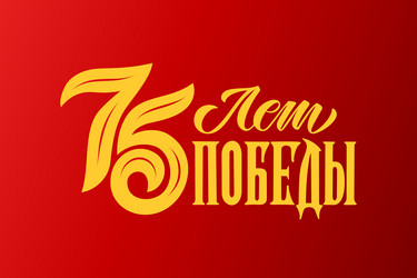 Similar image 21250267