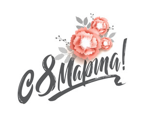 Similar image 21250268