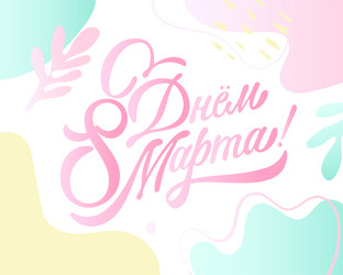 Similar image 21250271