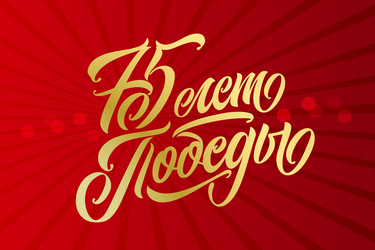 Similar image 21250272