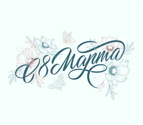 Similar image 21250275