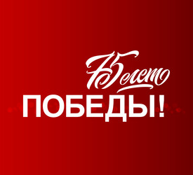 Similar image 21250276