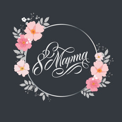 Similar image 21250279