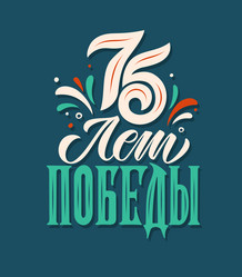 Similar image 21250280