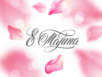 Similar image 21250281