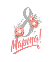 Similar image 21250282