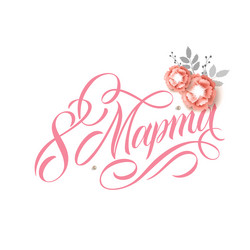 Similar image 21250283