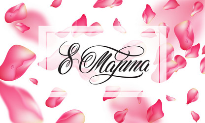 Similar image 21250284