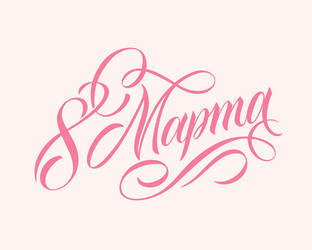 Similar image 21250285