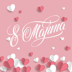 Similar image 21250288