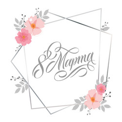 Similar image 21250291