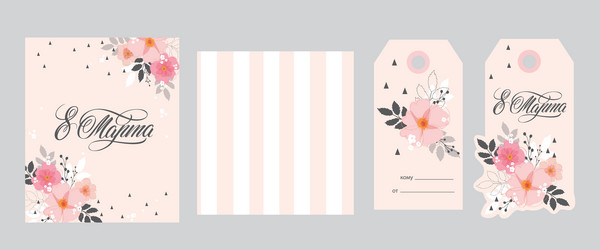 Similar image 21250294