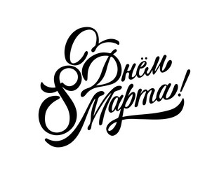 Similar image 21250295