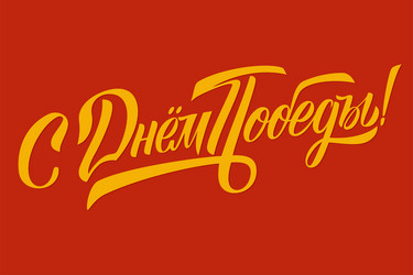 Similar image 21250302