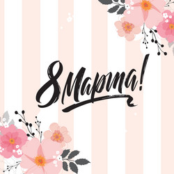 Similar image 21250303