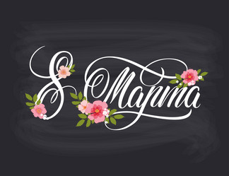 Similar image 21250306