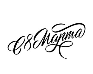 Similar image 21250308