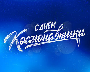 Similar image 21239455