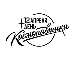 Similar image 21239461