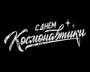 Similar image 21239473