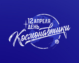 Similar image 21239476