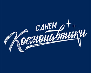 Similar image 21239479