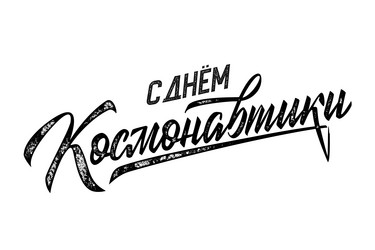 Similar image 21239480