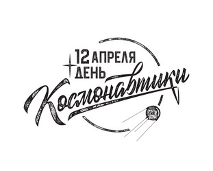 Similar image 21239482